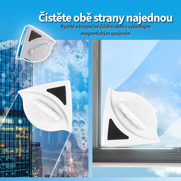 WINDOWSWIPE